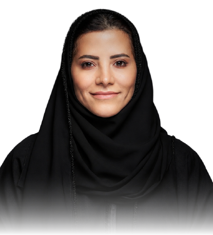 الأستاذة/ نسرين الزامل